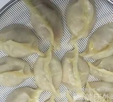 Celery and Pork Steamed Dumplings