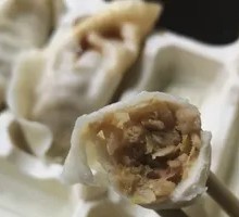 Sour Cabbage and Pork Dumplings