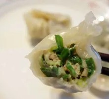 Pork and Napa Cabbage Dumplings