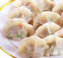 Celery and Pork Dumplings