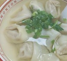 Dumpling Family Feast
