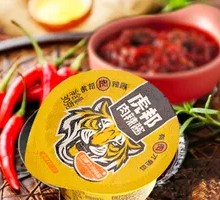 Tiger Brand Spicy Meat Sauce