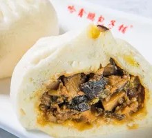 Stuffed Pork and Mushroom Dumplings