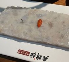 Beaten Shrimp Paste