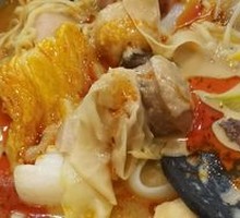 Spicy Hot Pot