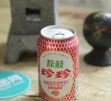 Zhenzhen Ting