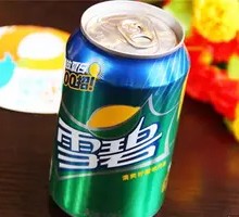 Sprite Can