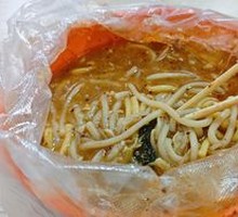Mild Spicy Traditional Hot Pot