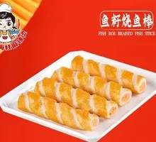 Fish Roe with Fish Sticks