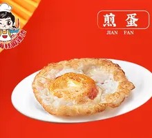 Pan-fried Egg