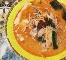 Spicy Hot Pot in Large Bowl