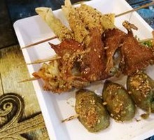 Fried Mushrooms