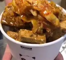 Kimchi Tofu
