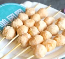 Fried Chicken Balls