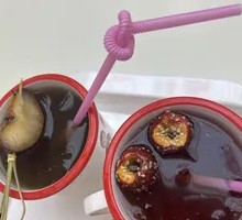 Northeast Frozen Pear Juice