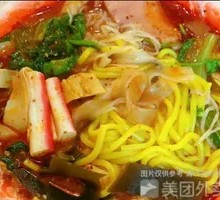 Mild Spicy Traditional Hot Pot