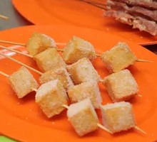 Fried Fish Tofu