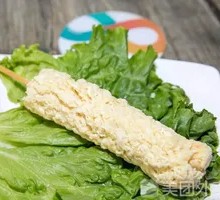 Chicken Strips
