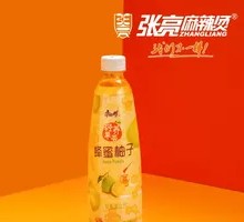 Honey Pomelo