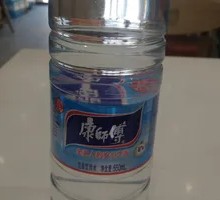 Master Kong Water