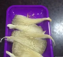 Mushroom Skewers