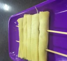 Vegetable Roll