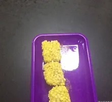 Fragrant Chicken Cubes