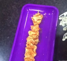 Chicken Skin Skewers