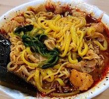 Mild Spicy Traditional Hot Pot