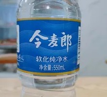 Jin Mailang Mineral Water