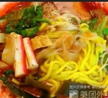 Classic Spicy Hot Pot