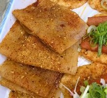 Fried Cold Noodles