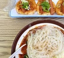 Spicy Hot Pot