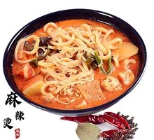 Spicy Hot Pot