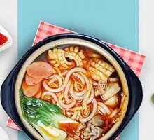 Original Bone Broth Rice Noodles