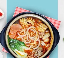 Spicy Rice Noodles