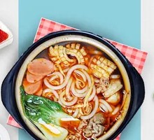 Vegetable Rice Noodles