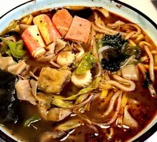 Mild Spicy Hot Pot