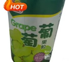 葡萄果粒