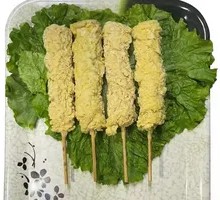 Chicken Strip