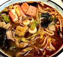 Spicy Hot Pot