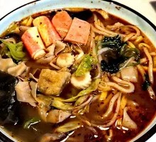 Spicy Hot Pot Soup
