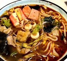 Extra Spicy Hot Pot