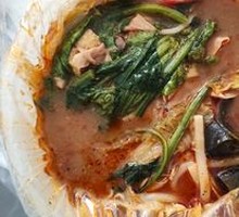 Normal Spicy Old-Style Spicy Hot Pot