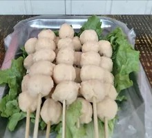 Fried Chicken Balls