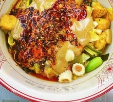 Gansu Spicy Hot Pot Salad