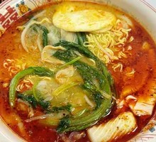 Spicy Hot Pot with Bone Broth