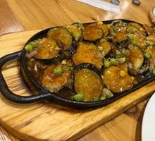 Skillful Eggplant Box