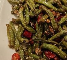 Dry-Fried Green Beans
