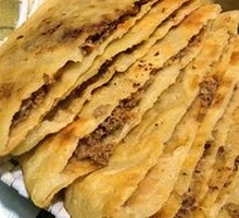 Beef Pie